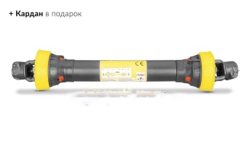 Опрыскиватель полевой навесной Kaffa 400/1 (400 л)